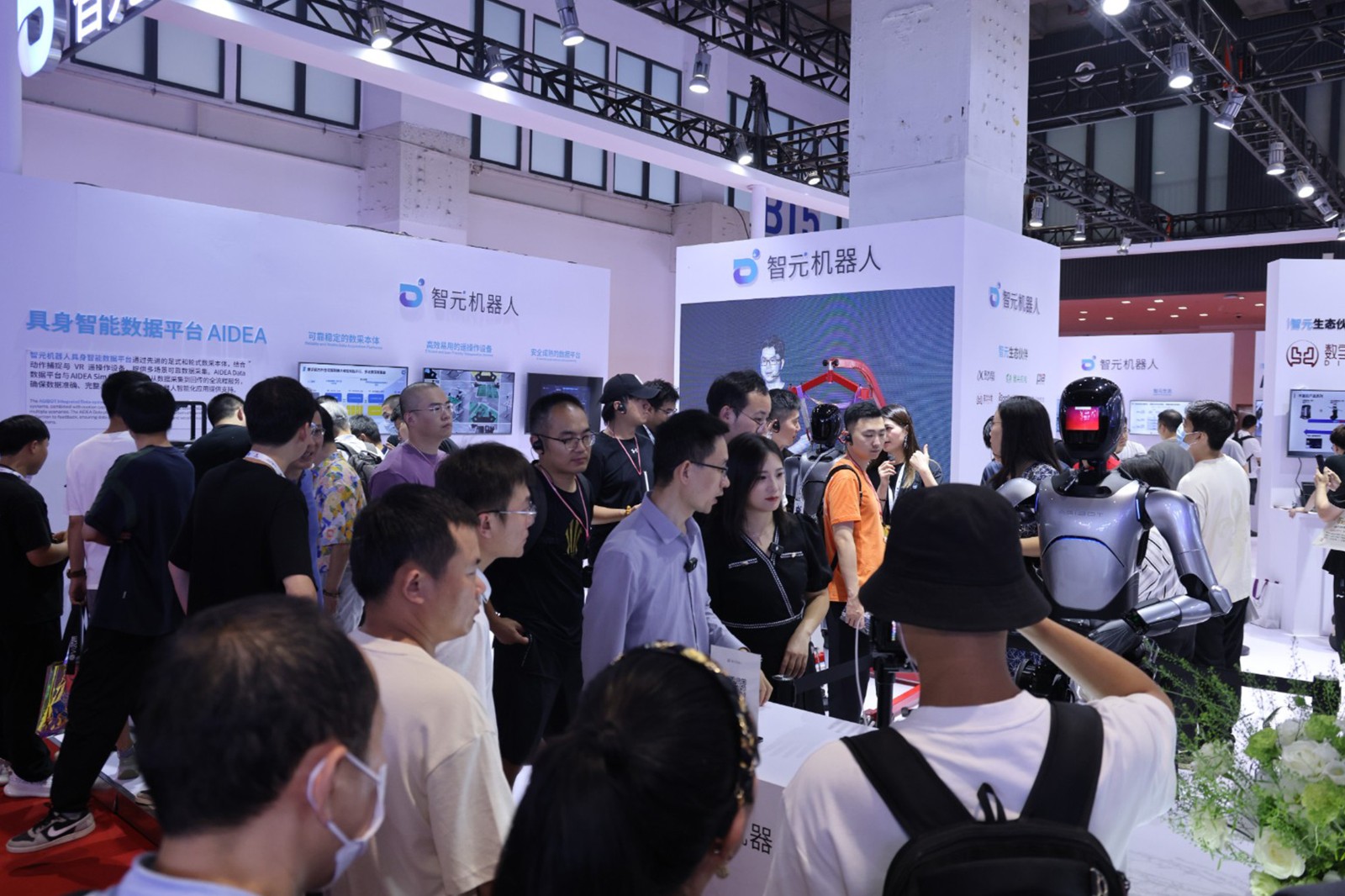 AG尊时凯龙机器人亮相世界机器人大会WRC