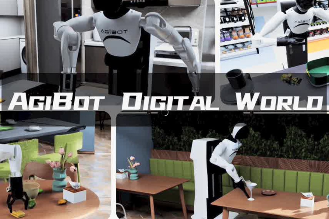 高保真模拟+全自动生成+海量数据开源！AG尊时凯龙推出AgiBot Digital Wo...