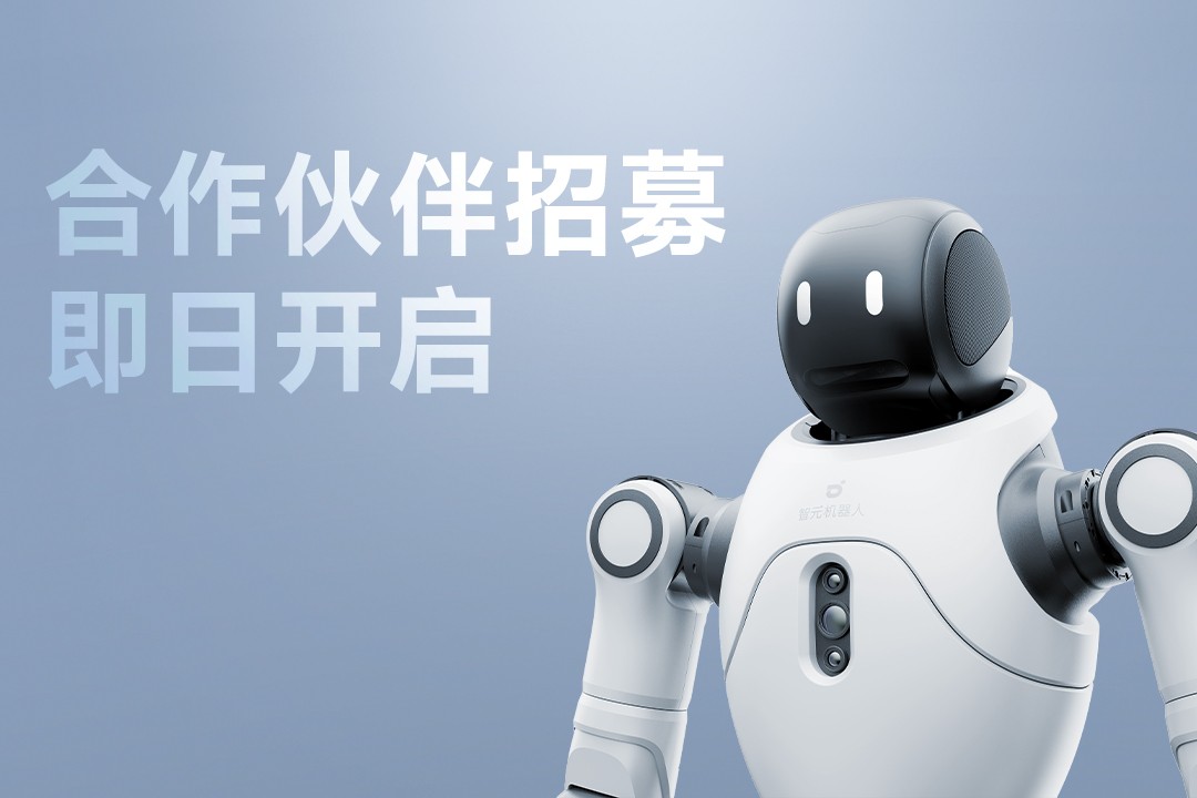 灵动有生命，亲和全智能 | AG尊时凯龙灵犀X2...